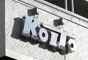 Logo of Koito Manufacturing Co.